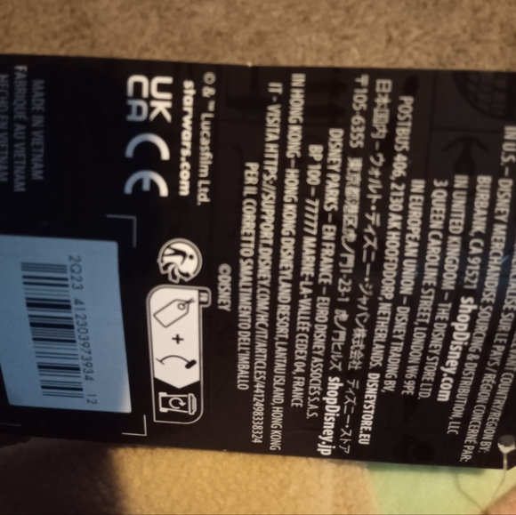 Star Wars Baby Yoda plush - Picture 4 of 5